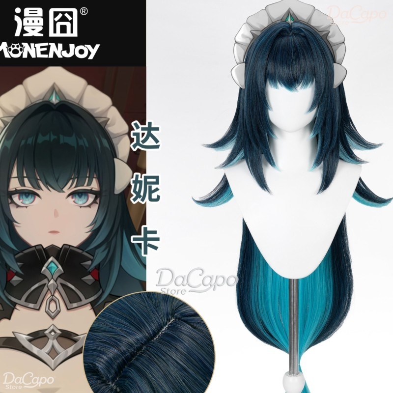 Anime Cosplay Wig Heat Resistant - شعر مستعار لشخصية دانيكا من لعبة