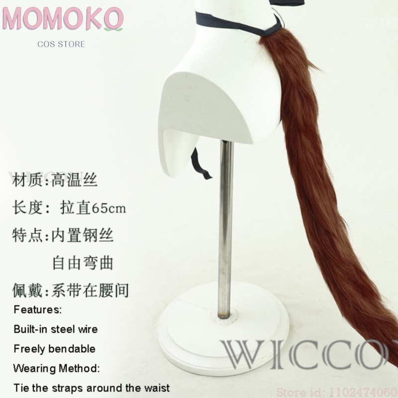 Anime Cosplay Wig Heat Resistant - شعر مستعار كامل من MoMoKo Cos