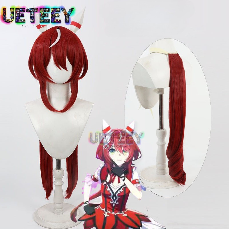 UETEEY Game Uma Musume Pretty  - مراجعة Anime Cosplay Wig Heat Resistant وسعره