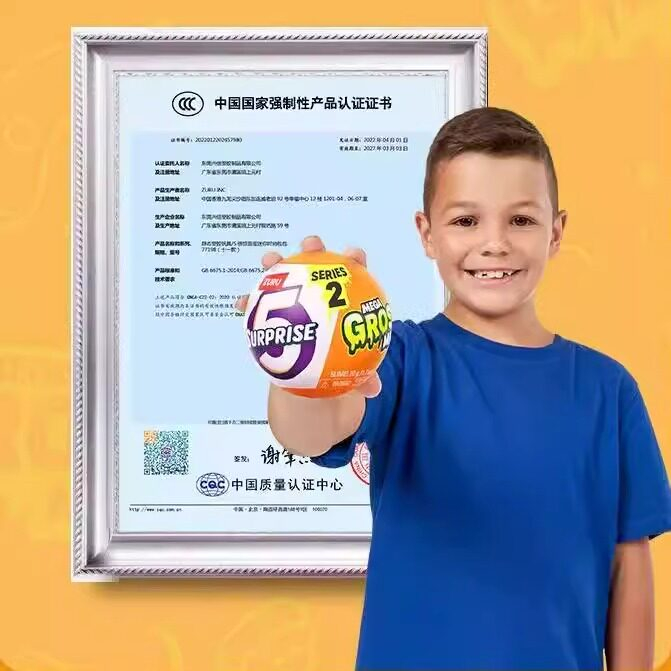 زورو الأصلي 5 سربرايز ميجا جرو - مراجعة Prank Toys وسعره
