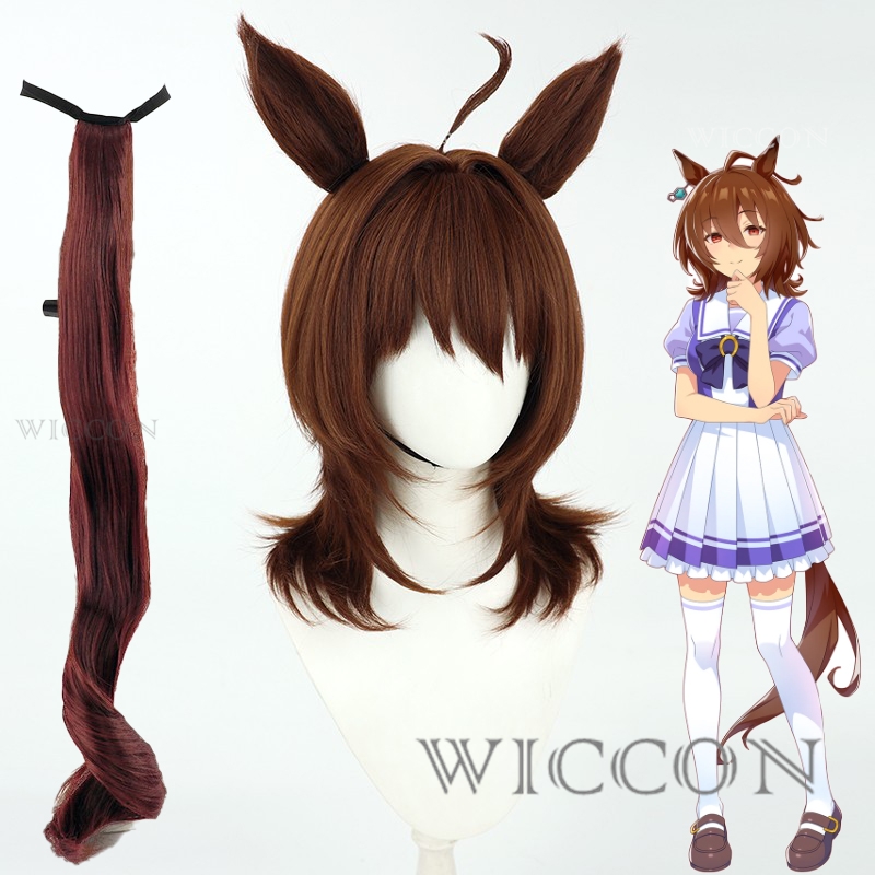 شعر مستعار كامل من MoMoKo Cos  - مراجعة Anime Cosplay Wig Heat Resistant وسعره