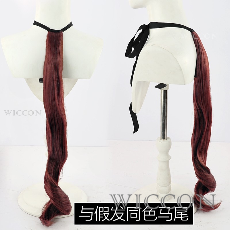 شعر مستعار كامل من MoMoKo Cos  - مراجعة Anime Cosplay Wig Heat Resistant وسعره
